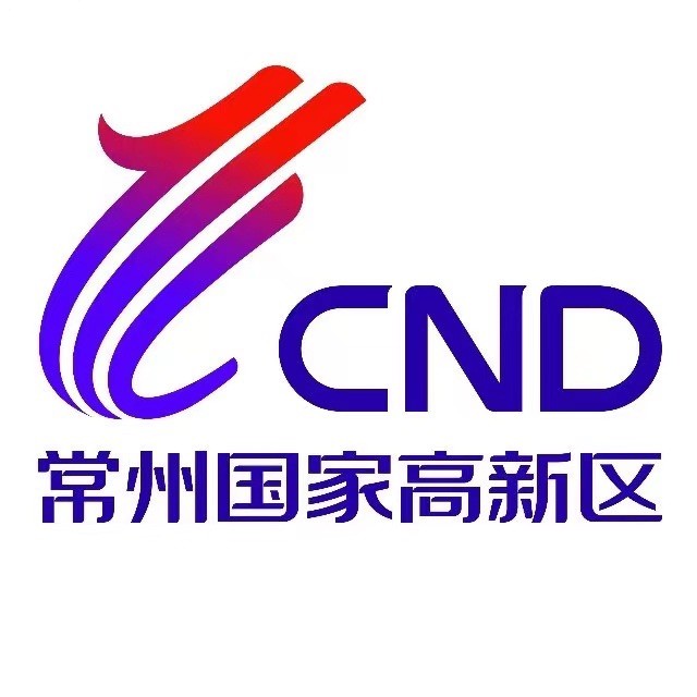 常州国家高新技术产业开发区